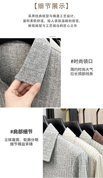 Men's Premium Knitted Polo Shirt — Skin-Friendly, Breathable, Casual Lapel Summer Top